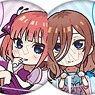 The Quintessential Quintuplets Trading Can Badge (Mini Chara) (Set of 5) (Anime Toy)
