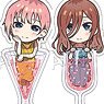 The Quintessential Quintuplets Trading Acrylic Key Ring (Mini Chara) (Set of 5) (Anime Toy)