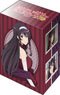 Bushiroad Deck Holder Collection V3 Vol.244 [Saekano: How to Raise a Boring Girlfriend Fine] [Utaha Kasumigaoka] (Card Supplies)