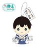 Haikyu!! Finger Puppet Series Junior High School Ver. Tobio Kageyama (Anime Toy)