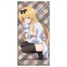 Arifureta: From Commonplace to World`s Strongest [Especially Illustrated] Yue 120cm Big Towel (Anime Toy)