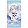 Is the Order a Rabbit? Bloom Chino 120cm Big Towel (Anime Toy)