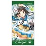 Is the Order a Rabbit? Bloom Chiya 120cm Big Towel (Anime Toy)
