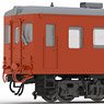 1/80(HO) Japan National Railways Diesel Car Type KIHA20-200 Style Kit (Unassembled Kit) (Model Train)