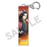 Kingdom Acrylic Stick Key Ring Ying Zheng (Anime Toy)