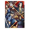 Kingdom 5index Clear File Life-size (Anime Toy)