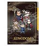 Kingdom 5index Clear File Mini Chara (Anime Toy)