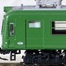 東急電鉄 旧5000系 東横線仕様 6両セット (6両セット) (鉄道模型)