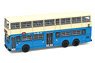 Tiny City MCW Metro Bus CMB 12M (116) (CZ894) (Diecast Car)