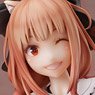 Spice and Wolf Holo Alsace Costume Ver. (PVC Figure)