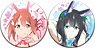 [Yuki Yuna is a Hero: The Great Mankai Chapter] [Especially Illustrated] Can Badge Set (Anime Toy)