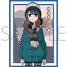 Chara Sleeve Collection Mat Series Laid-Back Camp Rin Shima (No.MT1283) (Card Sleeve)