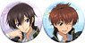 [Code Geass Lelouch of the Rebellion] [Especially Illustrated] Can Badge Set [Arthur Ver.] (Anime Toy)