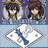 [Code Geass Lelouch of the Rebellion] Design Can Badge Collection (Set of 6) (Anime Toy)