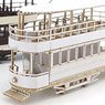 Double Decker Tram (Osaka Style) Display Model Paper Kit (Unassembled Kit) (Model Train)