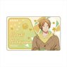 Given Room Wear IC Card Sticker Haruki Nakayama (Anime Toy)