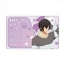 Given Room Wear IC Card Sticker Ugetsu Murata (Anime Toy)