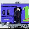 Tenryu Hamanako Railway Type TH2100 (#TH2111, Evangelion Wrapping Train) (Model Train)