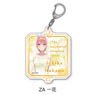 The Quintessential Quintuplets the Movie Vol.3 Acrylic Key Ring ZA Ichika (Anime Toy)