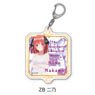 The Quintessential Quintuplets the Movie Vol.3 Acrylic Key Ring ZB Nino (Anime Toy)