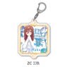 The Quintessential Quintuplets the Movie Vol.3 Acrylic Key Ring ZC Miku (Anime Toy)
