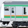 J.R. Series E233-3000 Electric Train Standard Set B (Basic 5-Car Set) (Model Train)