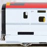 J.R. Series E6 Akita Shinkansen `Komachi` Additional Set (Add-On 4-Car Set) (Model Train)