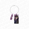 Code Geass Lelouch of the Rebellion Wire Key Ring Lelouch Chess Ver. (Anime Toy)