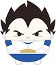 Dragon Ball Z Fuwakororin Msize B Vegeta (Anime Toy)