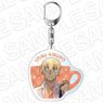 Detective Conan: Zero`s Tea Time Acrylic Key Ring Pale Tone Series Toru Amuro B (Anime Toy)