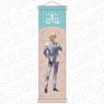 Detective Conan: Zero`s Tea Time Mini Tapestry Pale Tone Series Rei Furuya (Anime Toy)