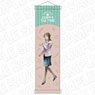 Detective Conan: Zero`s Tea Time Mini Tapestry Pale Tone Series Midori Kuriyama (Anime Toy)