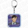 Detective Conan Acrylic Key Ring Wataru Takagi Night Sky Ver. (Anime Toy)