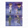 Detective Conan Clear File Set A Night Sky Ver. (Anime Toy)