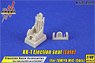 KK-1 Ejection Seat [Late] (for Tamiya MiG-15dis) (Plastic model)