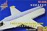 F-CK-1A/C Ching-Kuo Dorsal Spine (for AFV Club) (Plastic model)