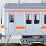 J.R. Series 311 (2nd Edition) Four Car Formation Set (w/Motor) (4-Car Set) (Pre-colored Completed) (Model Train)