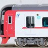 Meitetsu Series 2200 1st Edition (Clear Front Window, Car Number Selectable) Six Car Formation Set II (w/Motor) (6-Car Set) (Pre-Colored Completed) (Model Train)
