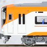 Kintetsu Series 12410 (12414 Formation, New Color, w/Open Gangway Door Parts) Additional Four Car Formation Set (without Motor) (Add-on 4-Car Set) (Pre-colored Completed) (Model Train)