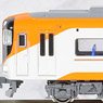 Kintetsu Series 12410 (12415 Formation, New Color, w/Open Gangway Door Parts) Standard Four Car Formation Set (w/Motor) (Basic 4-Car Set) (Pre-colored Completed) (Model Train)