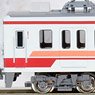野岩鉄道 6050型 (2パンタ車・61102編成) 2両編成セット (動力付き) (2両セット) (塗装済み完成品) (鉄道模型)