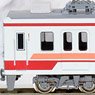 Yagan Railway Type 6050 (Double Pantograph, 61101 Formation) Two Car Formation Set (without Motor) (2-Car Set) (Pre-colored Completed) (Model Train)