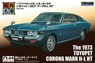 Toyopet Corona MarkII-L HT (Model Car)