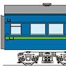 1/80(HO) SUROFU53 Conversion Kit (Unassembled Kit) (Model Train)