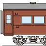 16番(HO) オハフ41 101 コンバージョンキット (組み立てキット) (鉄道模型)