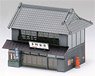 Painted Merchant House, Hip Gable Roof (1 Pieces) (Unassembled Kit) (Model Train)