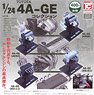 1/24 Toyota 4A-GE collection (Toy)