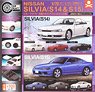 C Car Craft Nissan Silvia (S14 & S15) (Toy)
