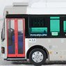 The All Japan Bus Collection 80 [JH007-2] Transportation Bureau City of Nagoya, City Center Loop Bus (Isuzu Erga Mio) (Aichi Area) (Model Train)