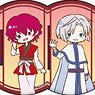 Can Badge [Akatsuki no Yona: Yona of the Dawn] 09 (Set of 8) (Retro Art) (Anime Toy)